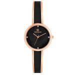 Women Watch 26E